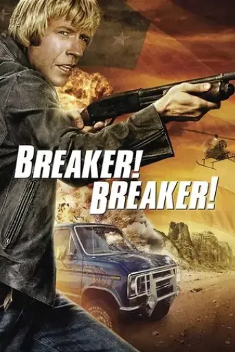 breaker-breaker-1977