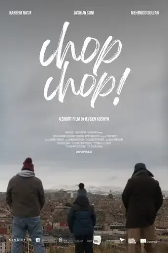 chop-chop-2024