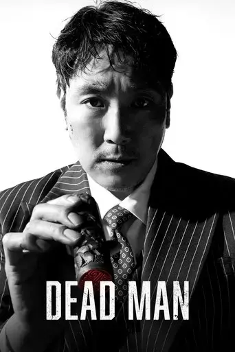 dead-man-2024