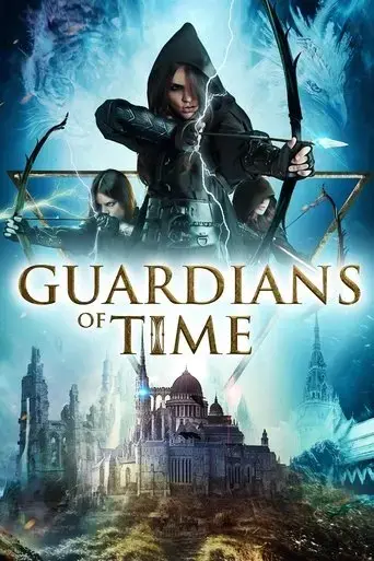 guardians-of-time-2023