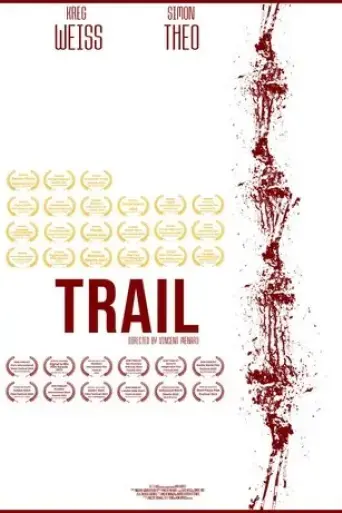 trail-2023