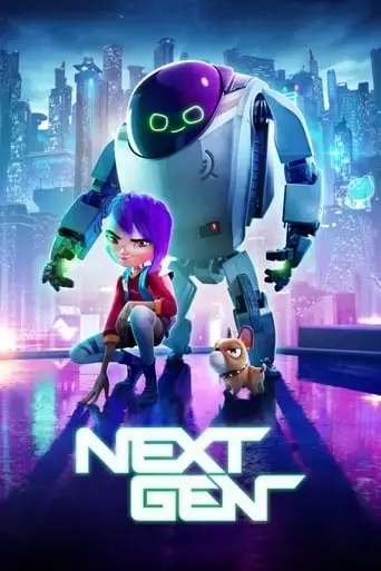 next-gen-2018