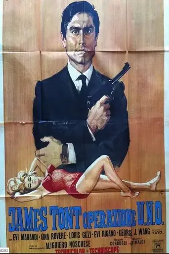 goldsinger-1965