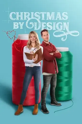 christmas-by-design-2023
