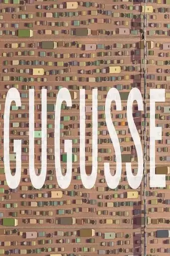 gugusse-2025