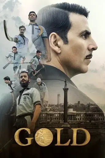 gold-2018