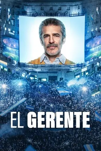 el-gerente-2022