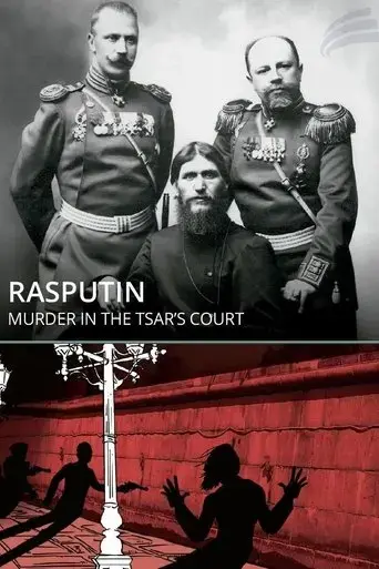 rasputin-mord-am-zarenhof-2016