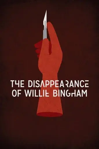 the-disappearance-of-willie-bingham-2015