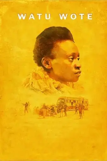 watu-wote-all-of-us-2017