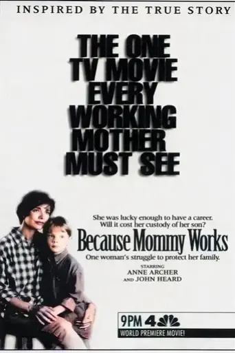 because-mommy-works-1994