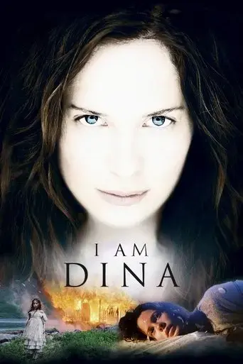 i-am-dina-2002