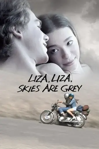 liza-liza-skies-are-grey-2016