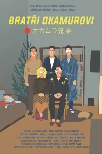 bratri-okamurovi-2019