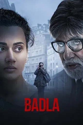 badla-2019
