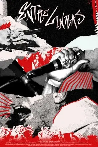 to-kill-or-to-be-killed-2025