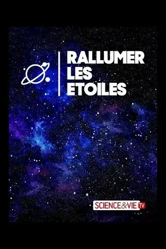 rallumer-les-etoiles-2022