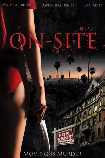 on-site-2019