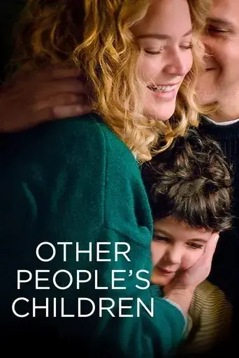 other-people-s-children-2022