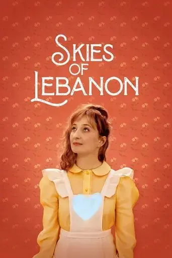skies-of-lebanon-2021