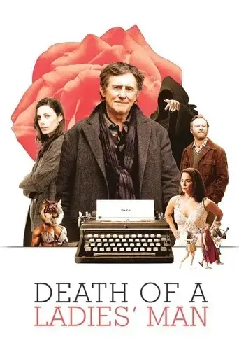 death-of-a-ladies-man-2021