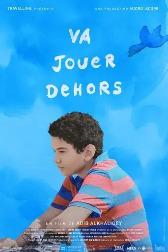 va-jouer-dehors-2017