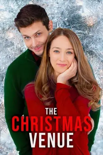 the-christmas-venue-2023