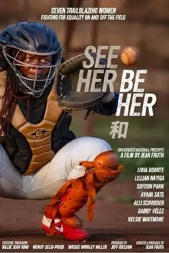 see-her-be-her-2024