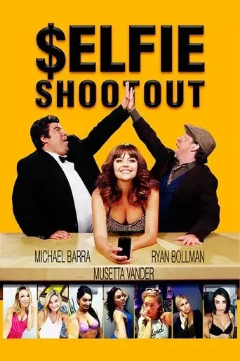 elfie-shootout-2016