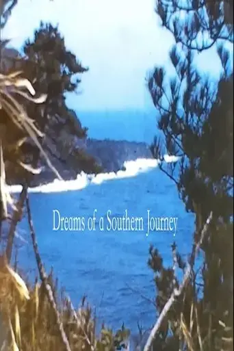 dreams-of-a-southern-journey-2025