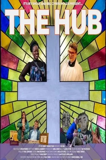 the-hub-2024