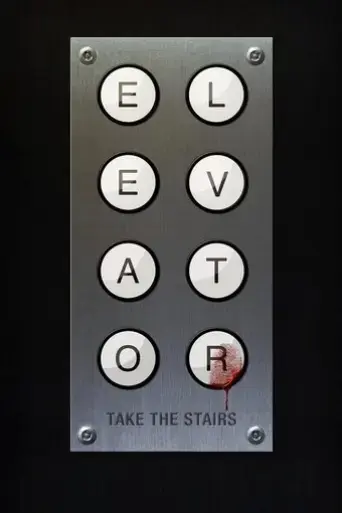 elevator-2013
