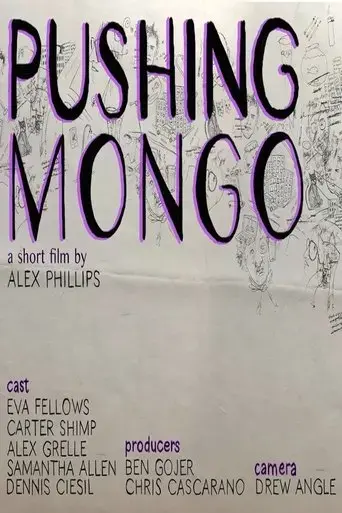 pushing-mongo-2020