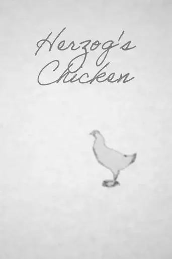 herzog-s-chicken-2023