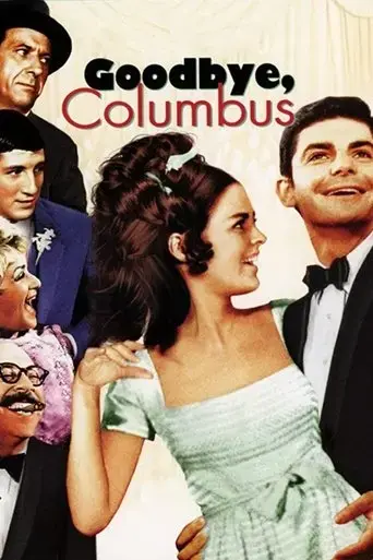 goodbye-columbus-1969