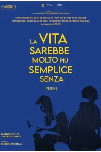 pure-2023