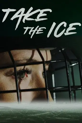 take-the-ice-2022