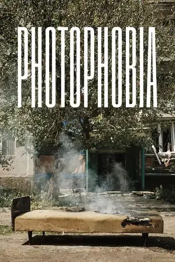 photophobia-2023