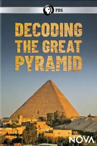 decoding-the-great-pyramid-2019