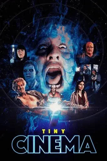 tiny-cinema-2022