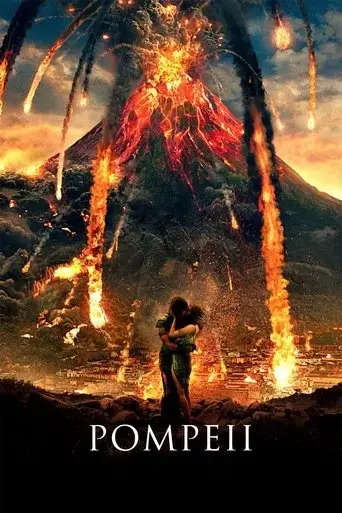 pompeii-2014