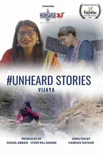unheard-stories-vijaya-2025