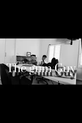 the-gum-guy-2024