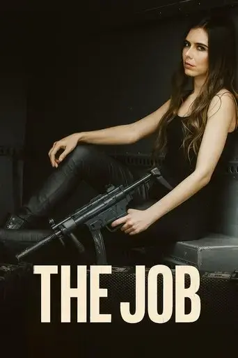 the-job-2017