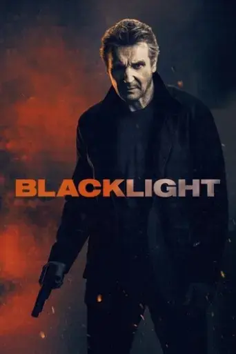 blacklight-2022