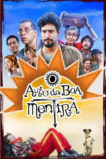 o-auto-da-boa-mentira-2021