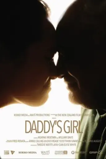 daddy-s-girl-2020