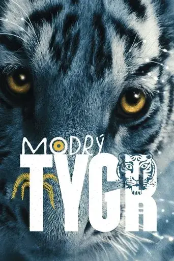 the-blue-tiger-2012