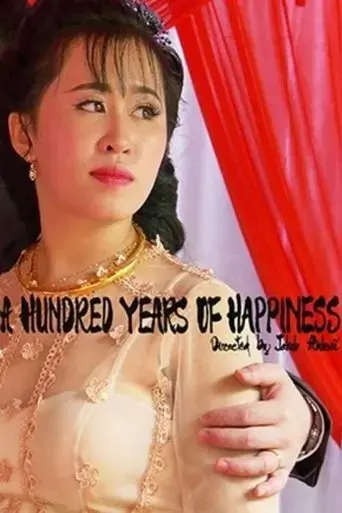 a-hundred-years-of-happiness-2020