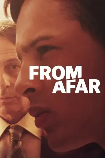 from-afar-2016